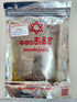 PS ရှယ်ငပိထောင်း (260 g)