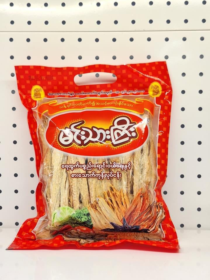 MTG မင်းသားကြီး အာပြဲကင် (၁၆၀ ဂရမ် )