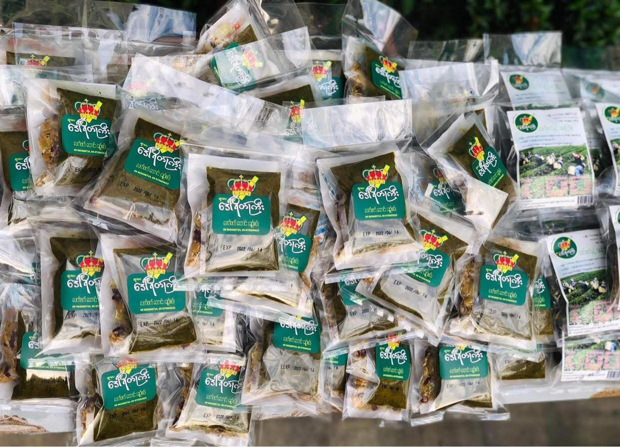 DYK ဒေါ်ရိတ်ကြီး လက်ဖက်ထောင်းအဆိမ့် (အကြော်စုံ ပုဇွန်ခြောက်ပါ)