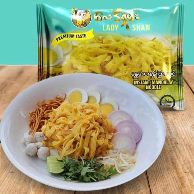 LDS လေဒီရှမ်း မန္တလေးနန်းပြားသုပ်