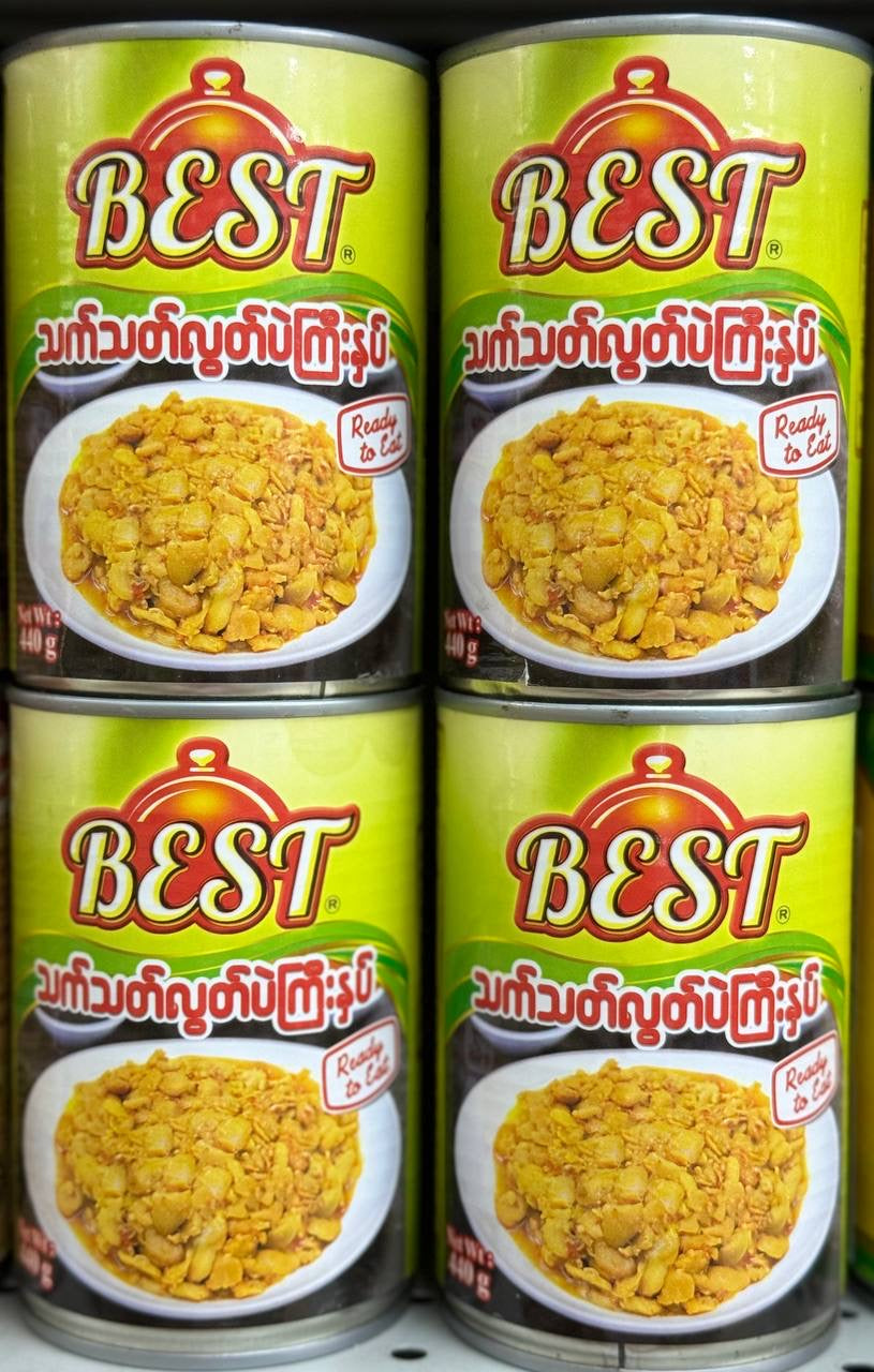 Best သက်သက်လွတ်ပဲကြီးနှပ်