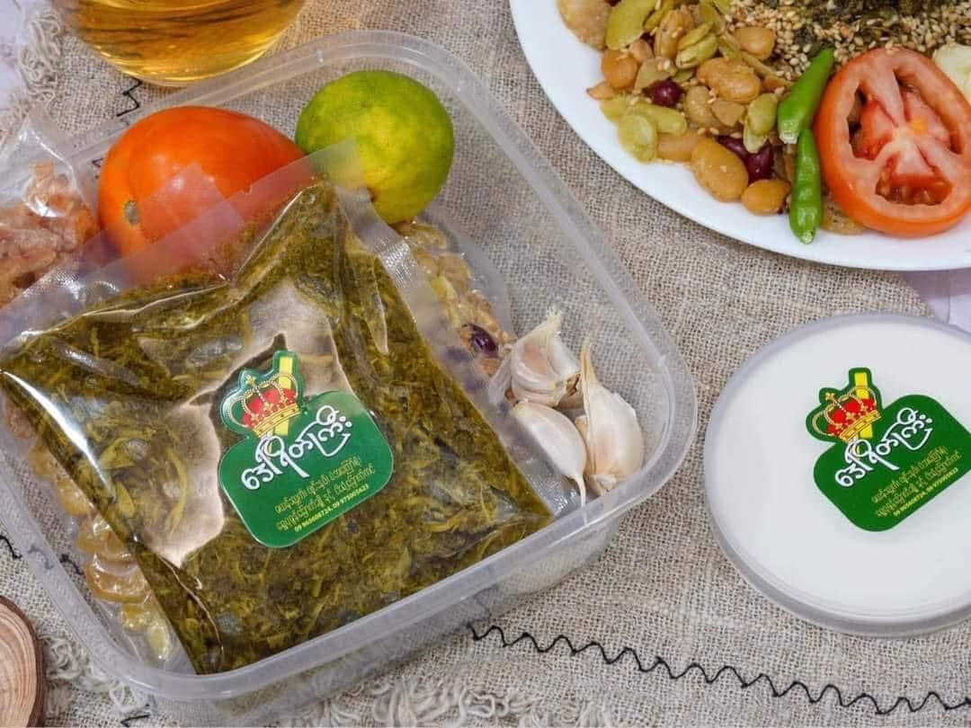 DYK ဒေါ်ရိတ်ကြီး လက်ဖက်ထောင်းအဆိမ့် (အကြော်စုံ ပုဇွန်ခြောက်ပါ)