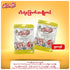 MTG မင်းသားကြီး ငါးရံ့ခြောက်အချိုကင်