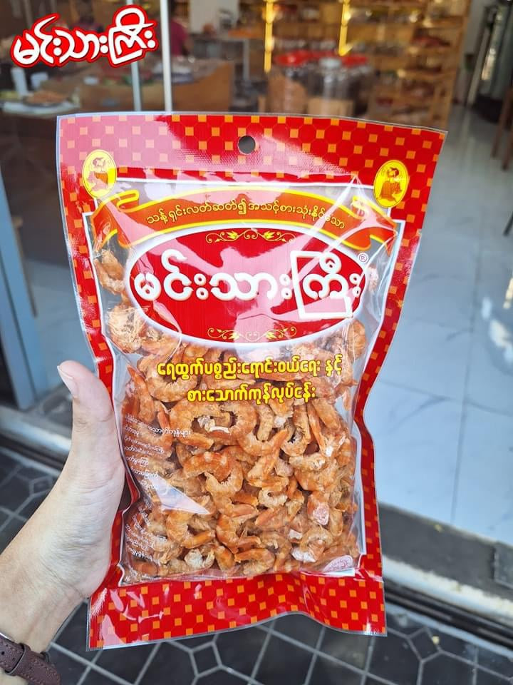 MTG မင်းသားကြီး ဖျာပုံရွှေပုဇွန်ခြောက် 160 g