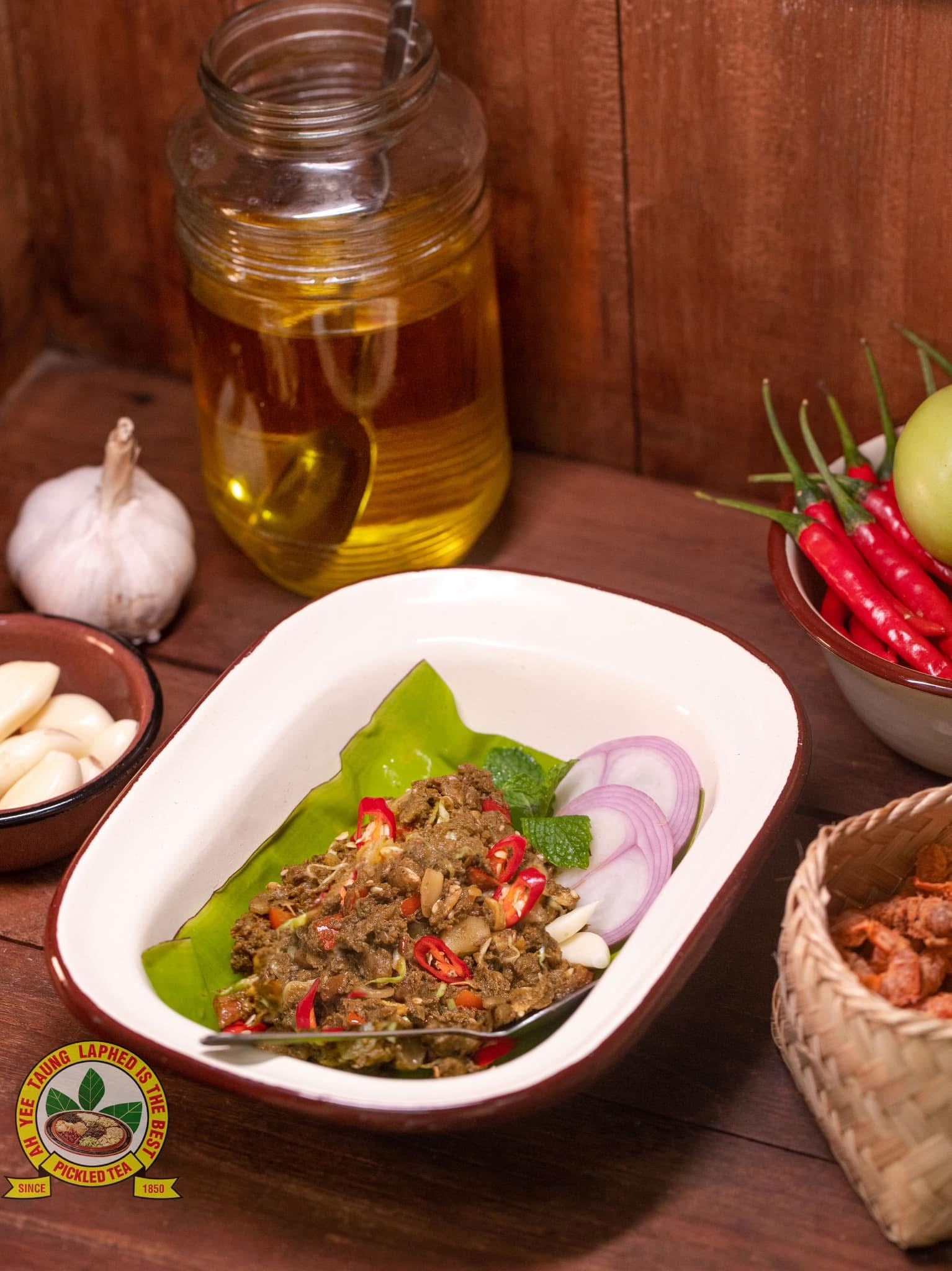 DYK ဒေါ်ရိတ်ကြီး လက်ဖက်ထောင်းအဆိမ့် (အကြော်စုံ ပုဇွန်ခြောက်ပါ)