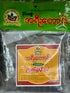 AYH (320 g)အရီးတောင်း ကြက်ခြေနီသုပ်