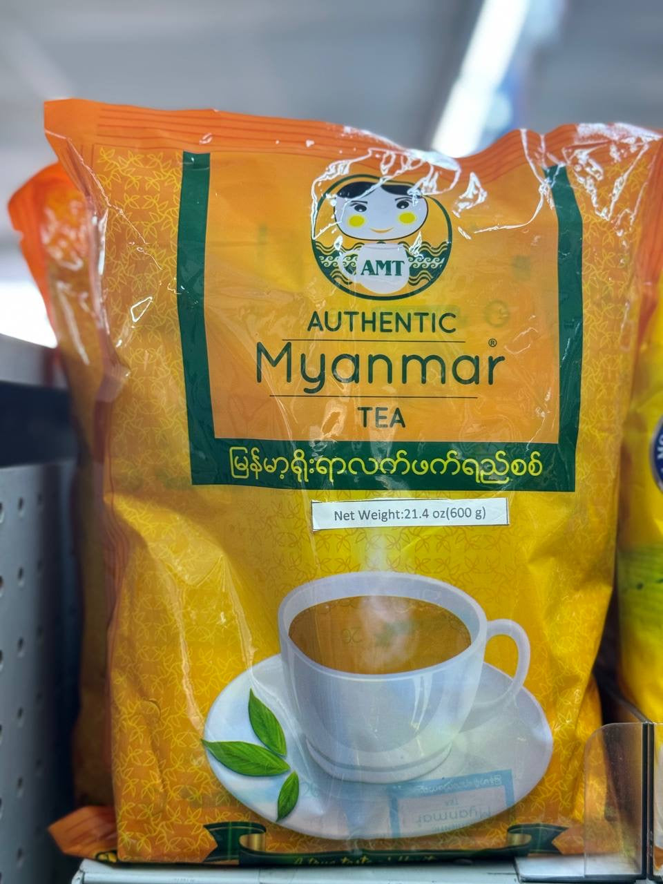 Myanmar Tea