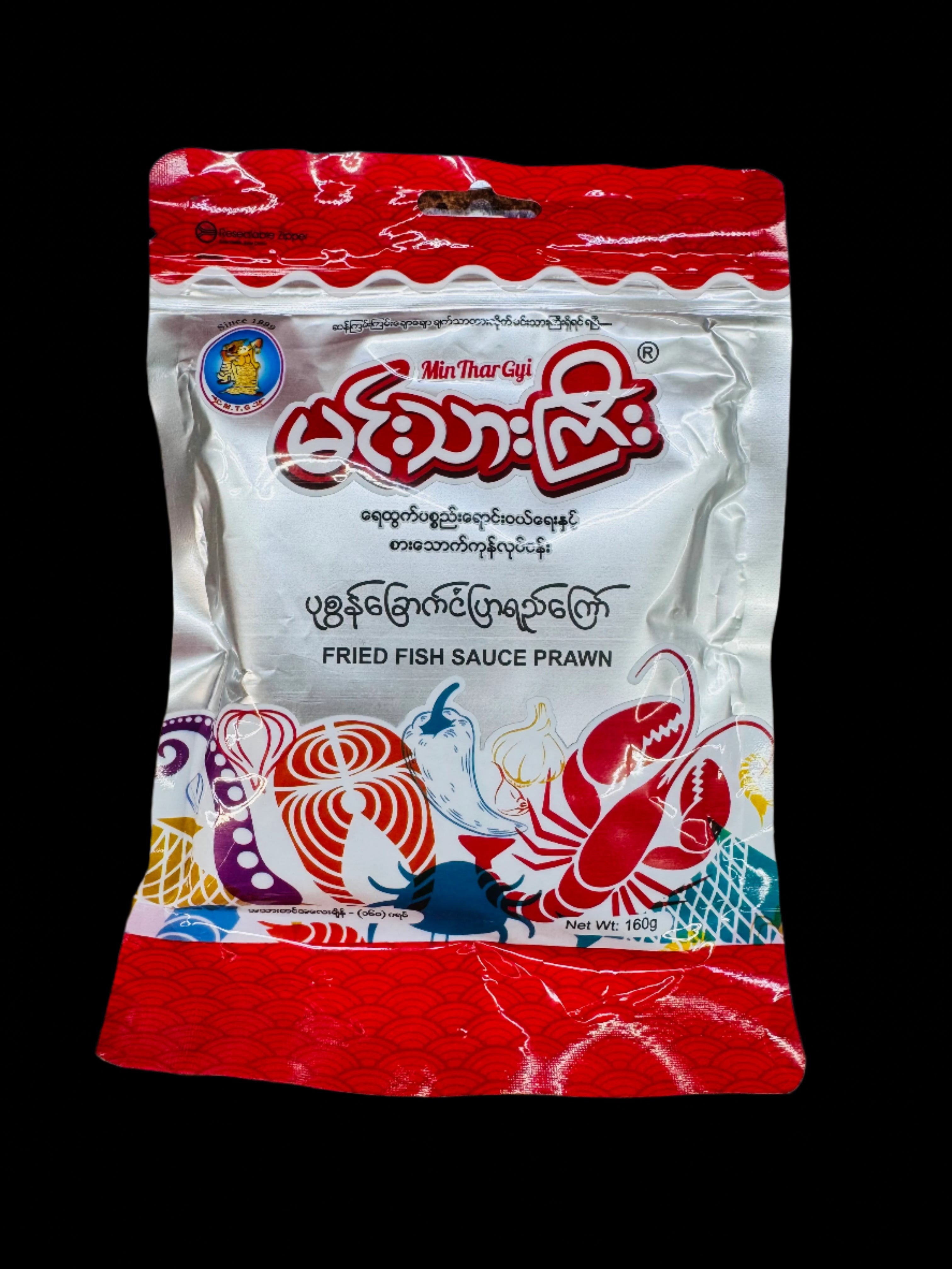 MTG မင်းသားကြီး ပုစွန်ခြောက်ဘာလချောင်ကြော်