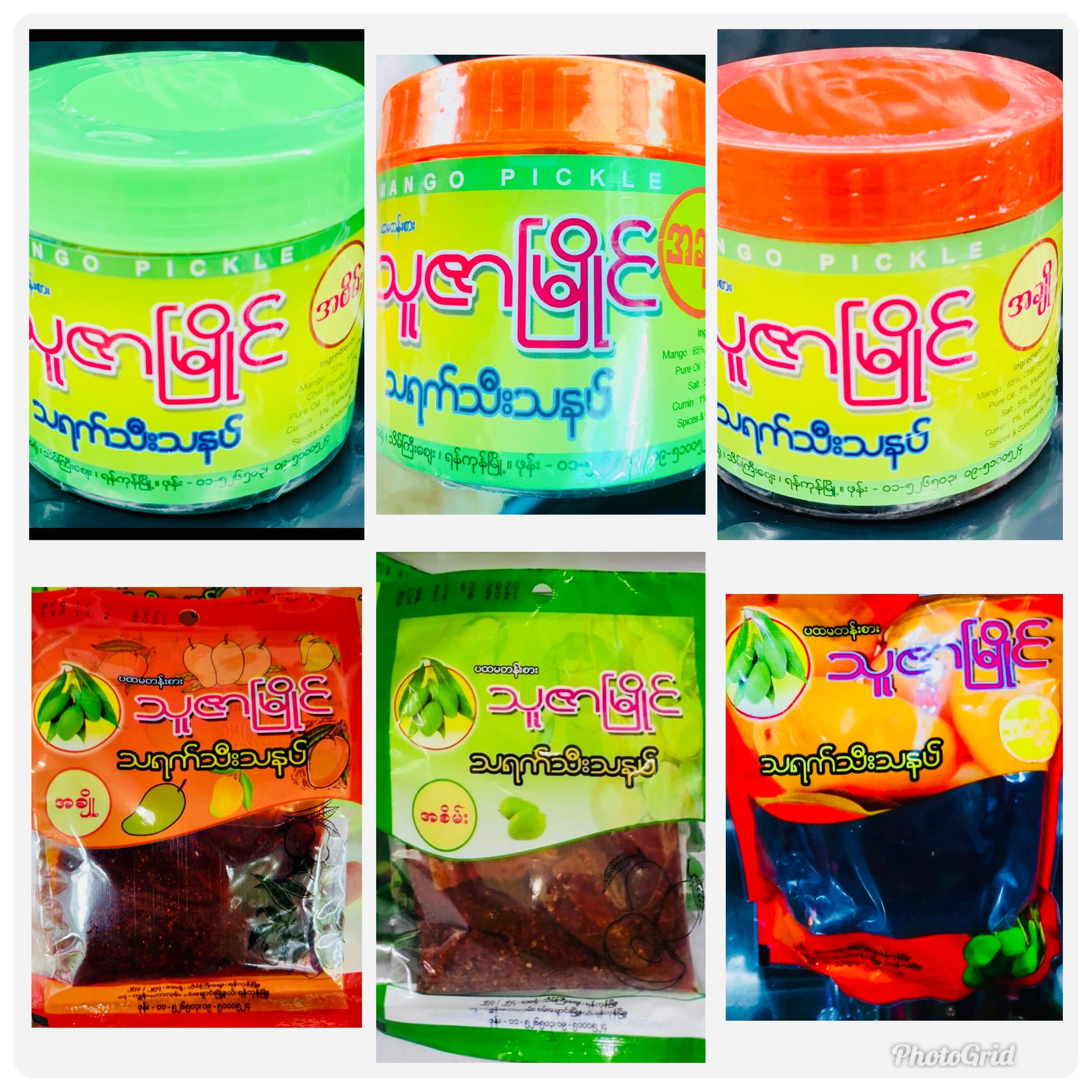 TZM သရက်သီးသနပ်အစိမ်း (180g)