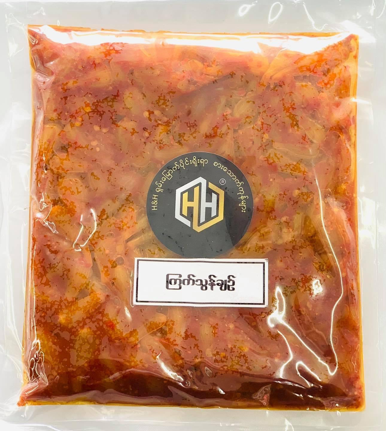 H&H ကြက်သွန်ချဉ် (1lb)