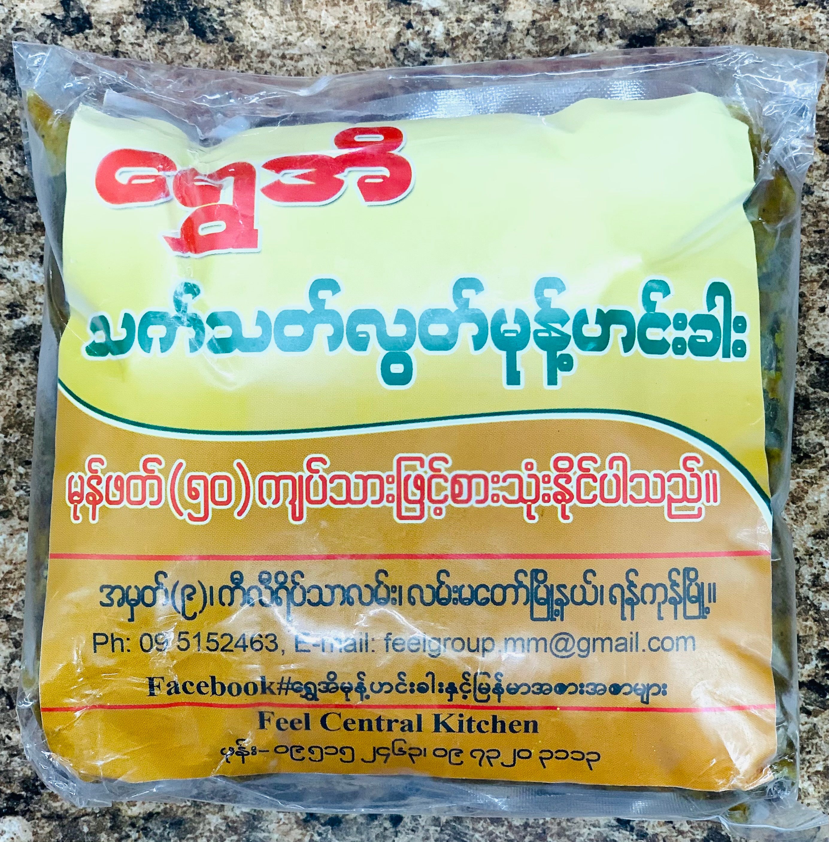 SE သက်သက်လွတ်မုန့်ဟင်းခါး ( 1.2 lb)