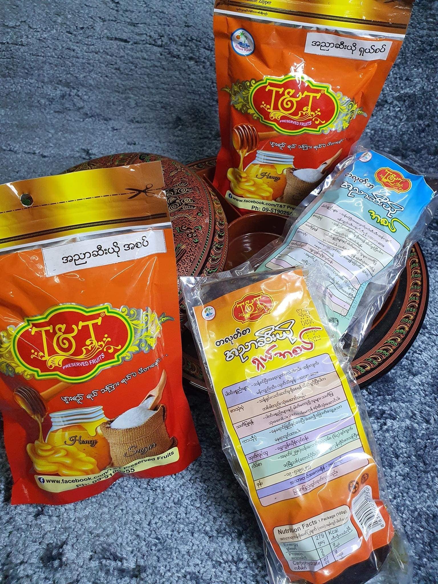 T&T အညာဇီးယိုရှယ်အစပ် တစ်လုတ်စာ (10 pack)